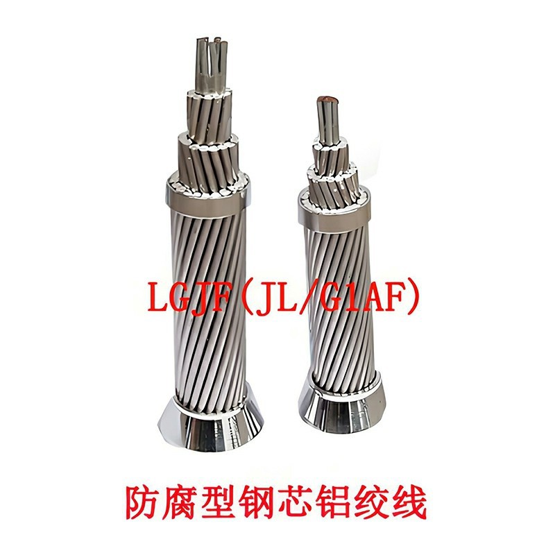 Corrosion Resistant Electrical Wire suppliers